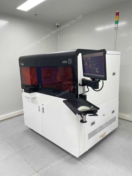 Chongqing Leikan Technology Co., Ltd manufacturer production line