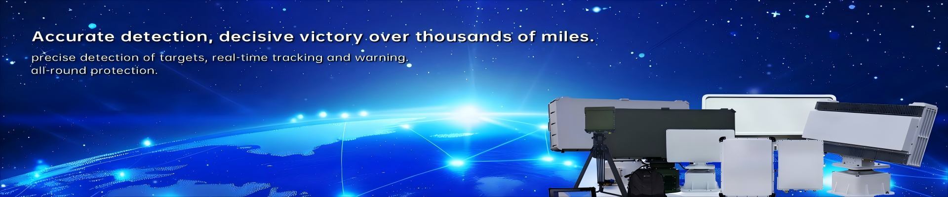 About Us